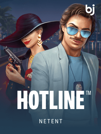 Hotline™ game icon