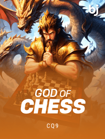 God Of Chess game icon